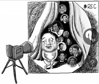 本報(bào)漫畫任夢真