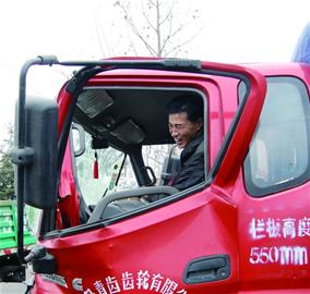 一二，用力拉……