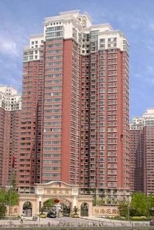 以前的住所，豐臺某高檔公寓怡?；▓@