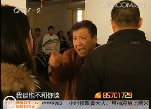 酒店突休業(yè)婚宴泡了湯 情侶討說法對方不理智 酒店突休業(yè)婚宴泡了湯 情侶討說法對方不理智