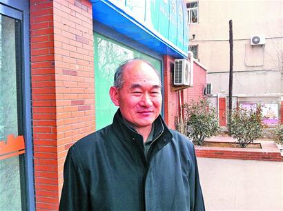 那些年，我們那樣學(xué)雷鋒