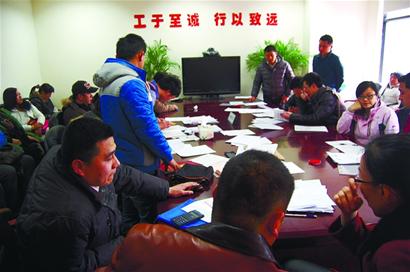 我市二手房交易量激增 記者跟訪一名中介門店店長體驗新政細則出臺后買賣雙方的焦慮 我市二手房交易量激增 記者跟訪一名中介門店店長體驗新政細則出臺后買賣雙方的焦慮