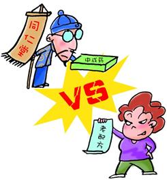 藥方錯？老太叫板同仁堂