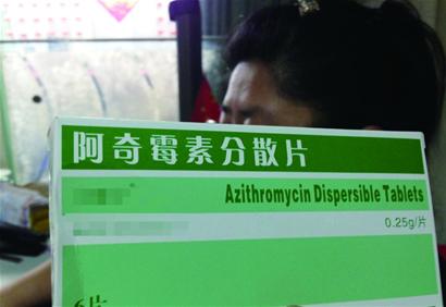 阿奇霉素服用或致心律不齊 醫(yī)生提醒謹(jǐn)慎用藥 阿奇霉素服用或致心律不齊 醫(yī)生提醒謹(jǐn)慎用藥