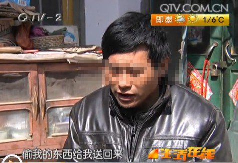 遇56歲女友上演分手懷孕鬧劇 遇56歲女友上演分手懷孕鬧劇