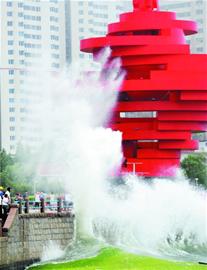 島城海平面年均“長”0.64毫米 島城海平面年均“長”0.64毫米