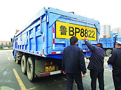 整治大貨:大貨車仨月內(nèi)統(tǒng)一披藍(lán)裝 整治大貨:大貨車仨月內(nèi)統(tǒng)一披藍(lán)裝